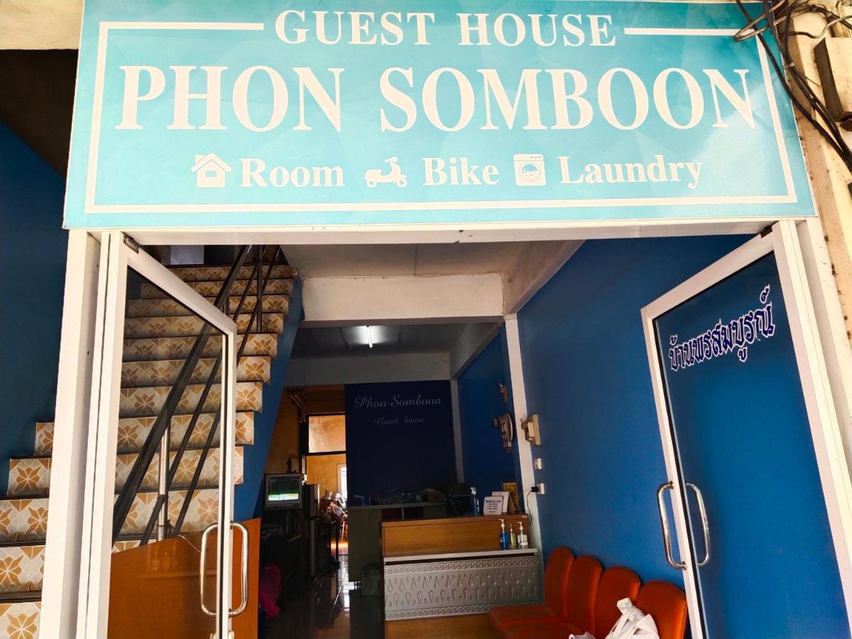 Phonsomboon Guesthouse Koh Tao Exteriör bild